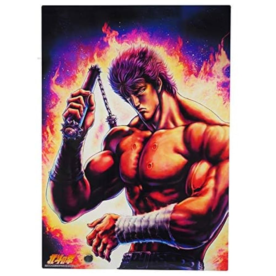 Amazon.co.jp : 北斗の拳 ステンドグラス風アクリルスタンド